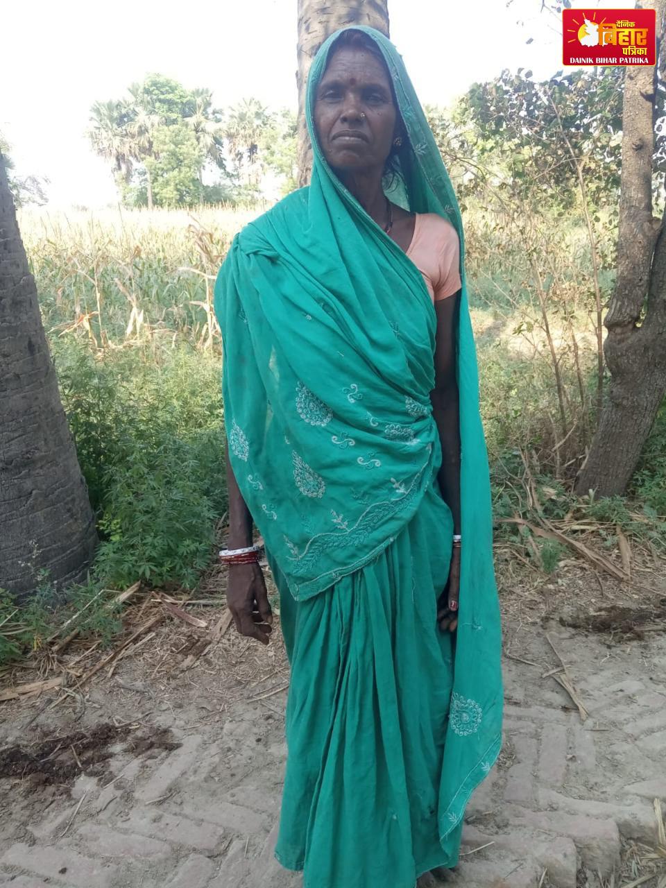 Bihar exclusive News