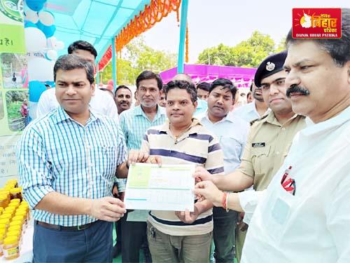 Khagaria 42nd Foundation Day