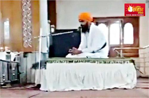 Amritpal Singh Speech Before Arrest
