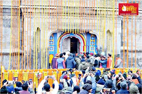 Kedarnath Dham open for Darshan