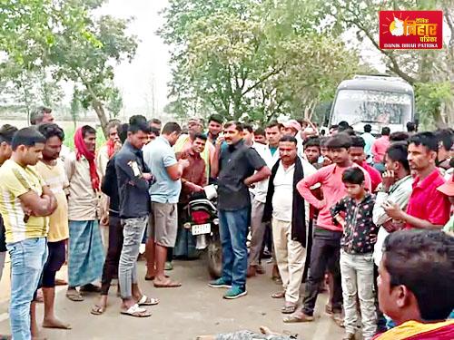 Accident In Bagha