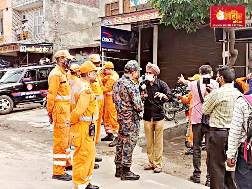 Ludhiana Gas Leak Case