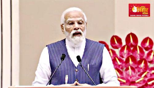 PM Modi on Panchayati Raj Day