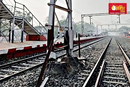 Train Accident in Samastipur)