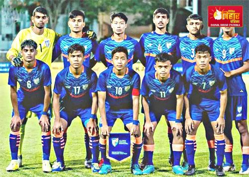 Under-17 Football Team Match
