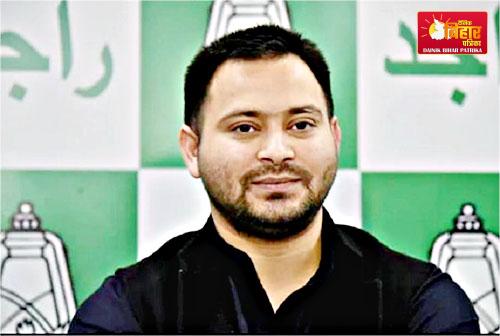 Tejashwi Yadav Tweet on Eid