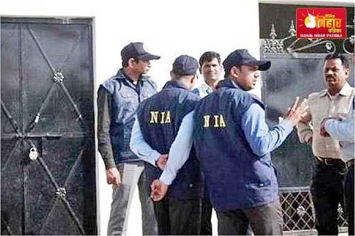 NIA Raid Again In Jammu