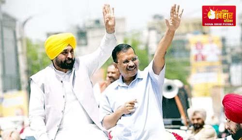 Jalandhar Lok Sabha Bypoll Live