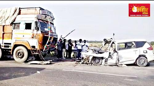 Vaishali Accident News Update