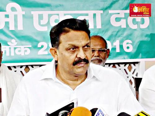 Afzal Ansari Parliament membership