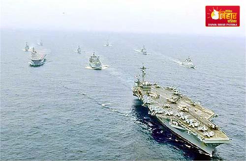 Malabar 2023 Exercise