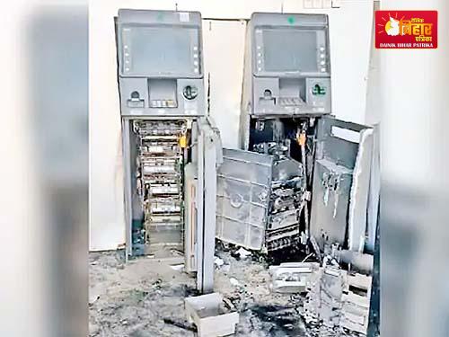 ATM News in Bhagalpur