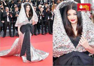 Aishwarya Rai In Cannes 2023