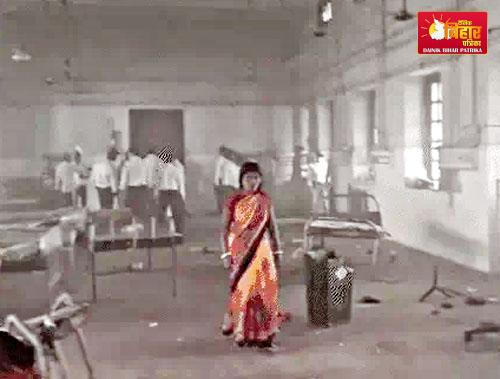 Darbhanga Medical College Fire