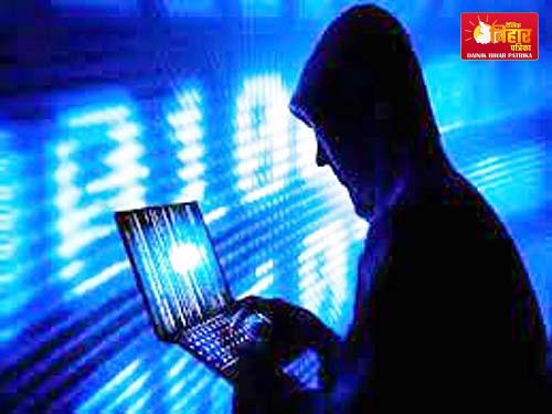 Cyber Police Stations in Bihar