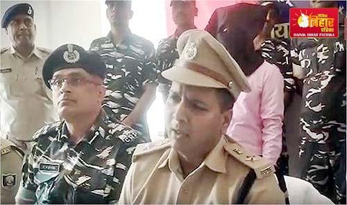 Naxalites Surrender in Gaya