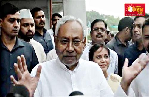 CM Nitish Statement on Caste Census