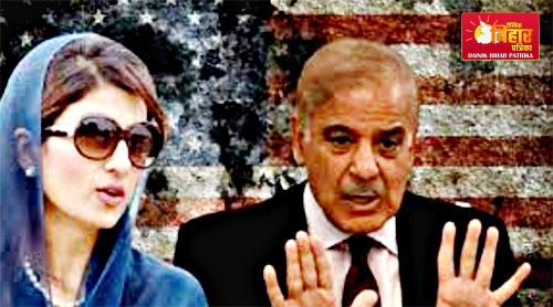 Hina Rabbani and Shehbaz Sharif