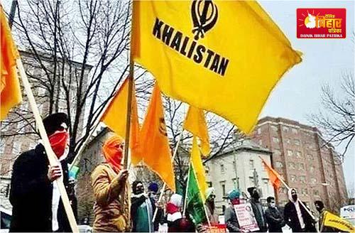 Khalistanis in Australia