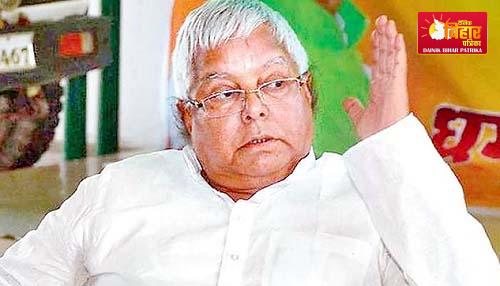 Lalu Yadav On Caste Base Census