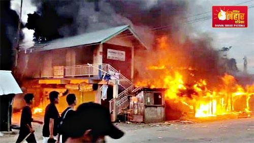 Manipur News Update Today