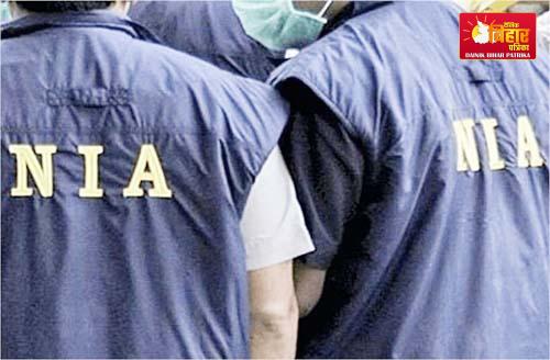 NIA Arrests Gangster Sandhu