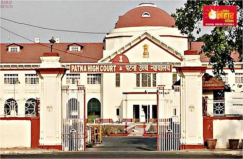 Patna High Court on caste census