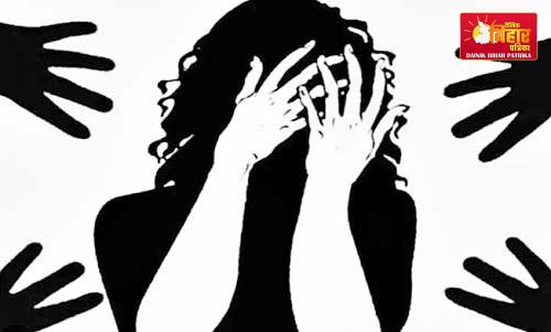 Rape In Banka