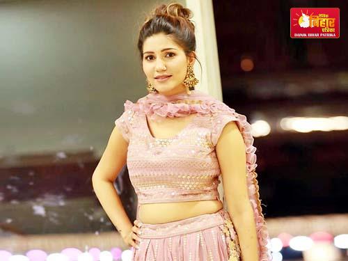 Sapna Chaudhary Latest News