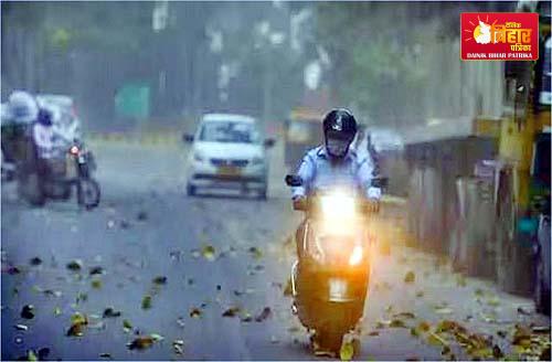 Bihar ka Mausam