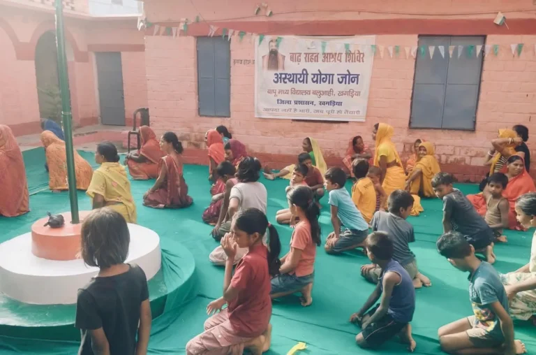 Khagaria News: बाढ़ के बीच भी नहीं थमेगी पढ़ाई, पोषण और कौशल विकास की रफ्तार
