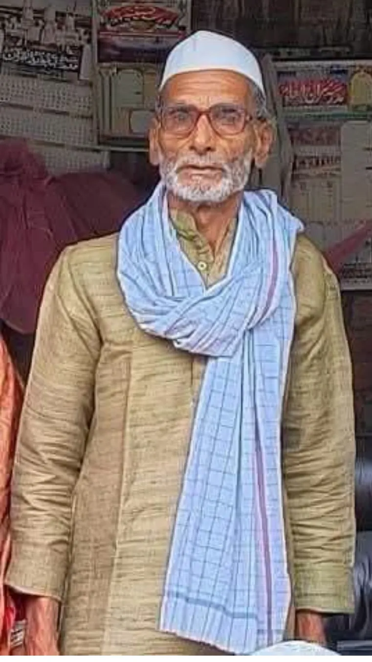 Khagaria News: मारर दक्षिणी पंचायत के पूर्व मुखिया मो. मजहर अली का निधन, इलाके में शोक