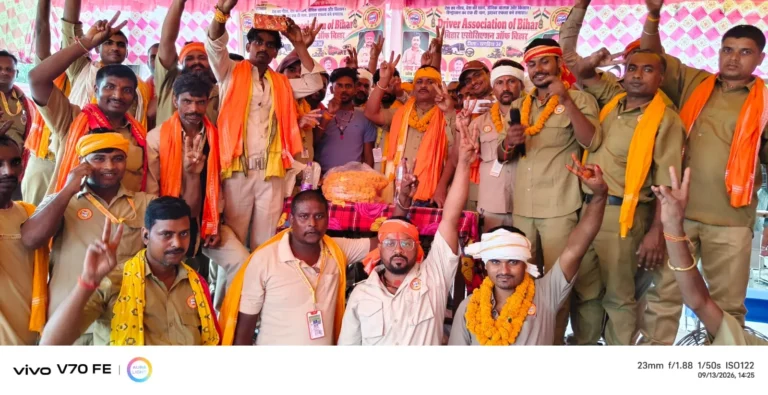 खगड़िया: उसराहा पुल पर गरजा ड्राइवरों का संगठन, प्रदेश अध्यक्ष उपेंद्र यादव का भव्य स्वागत