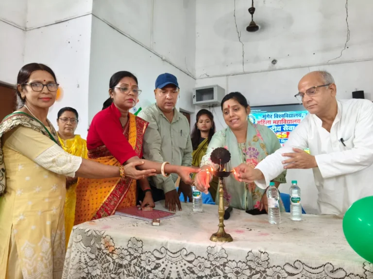 Khagaria News: राष्ट्रीय सेवा योजना,(NSS)स्थापना दिवस पर महिला महाविद्यालय खगड़िया में भव्य कार्यक्रम आयोजित