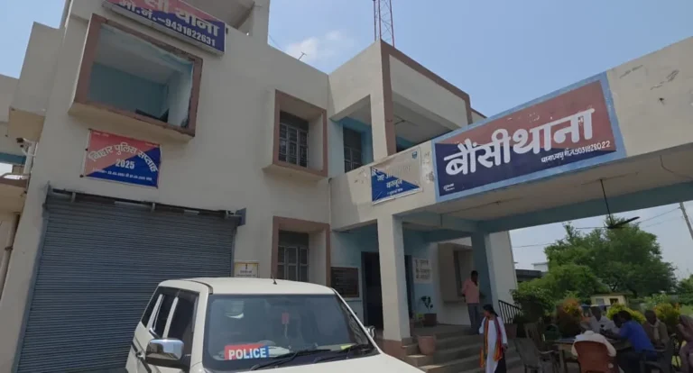 BOUNSI NEWS: मंदार पर्वत के कथित आपत्तिजनक वीडियो पर केस, छह-सात युवकों की पहचान में जुटी पुलिस