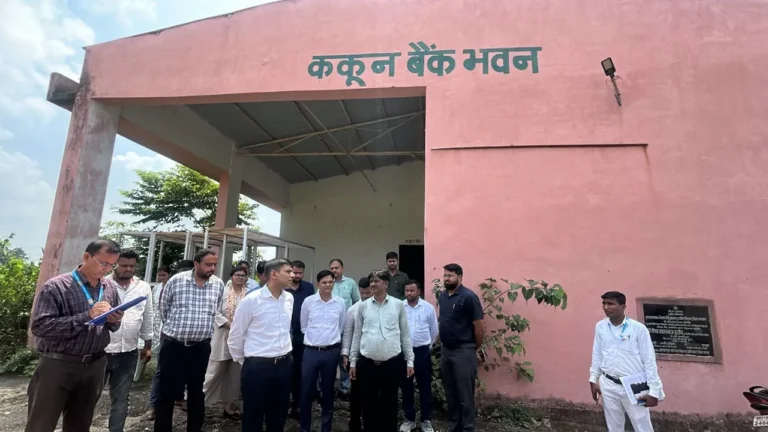 BANKA NEWS: तसर परियोजना केंद्र की बदहाली पर डीएम नाराज, सात दिनों में मांगी सुधार की कार्ययोजना