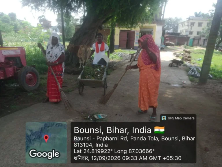 BOUNSI NEWS: हर वार्ड में सफाई-कचरा उठाव पर जोर, स्वच्छ बौंसी के लिए नगर पंचायत का नियमित अभियान