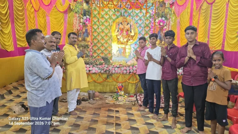 BOUNSI NEWS: गणपति बप्पा के जयकारों से गूंजा बौंसी, भोली बाबा यूथ क्लब का चार दिवसीय भव्य आयोजन शुरू