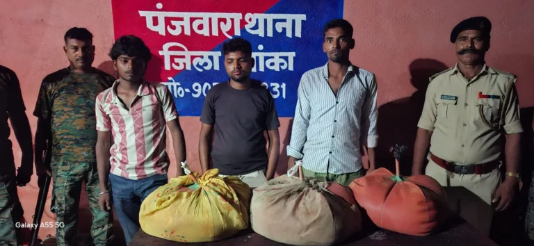 PANJWARA NEWS: 60 लीटर महुआ शराब के साथ बाइक सवार तस्कर गिरफ्तार, दो पासर भी गिरफ्तार
