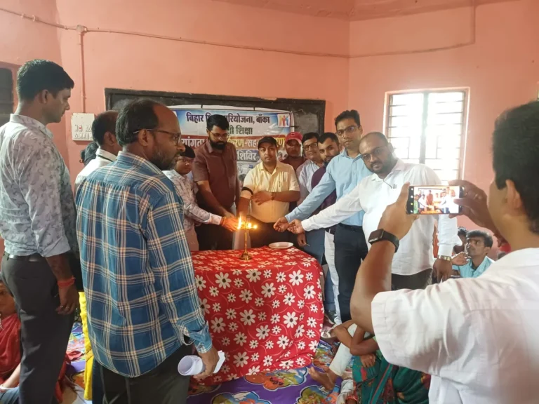 BANKA NEWS: किसी को श्रवण यंत्र तो किसी को व्हील चेयर; 122 दिव्यांग बच्चों की जरूरत का हुआ आकलन