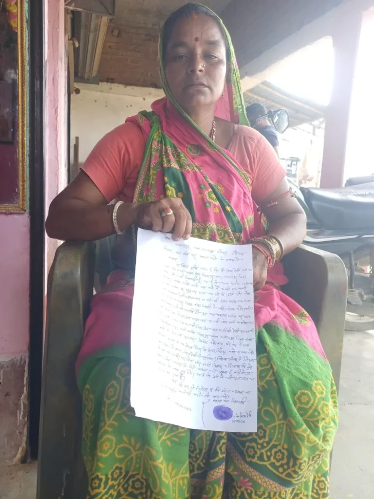 CHANDAN NEWS: बकरी चराने को लेकर दो पक्षों में मारपीट, थाना में दिया आवेदन