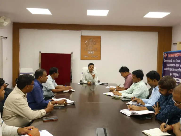 BANKA NEWS: बड़ी परियोजना आते ही नहीं शुरू होगी जमीन की तलाश, बांका में पहले से तैयार रहेगा ‘लैंड बैंक’