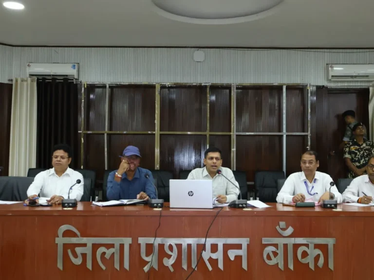 BANKA NEWS: एनीमिया स्क्रीनिंग में बांका राज्य में अव्वल, लेकिन फार्मर रजिस्ट्री की सुस्ती पर डीएम नाराज; लापरवाह कर्मियों पर कार्रवाई के निर्देश
