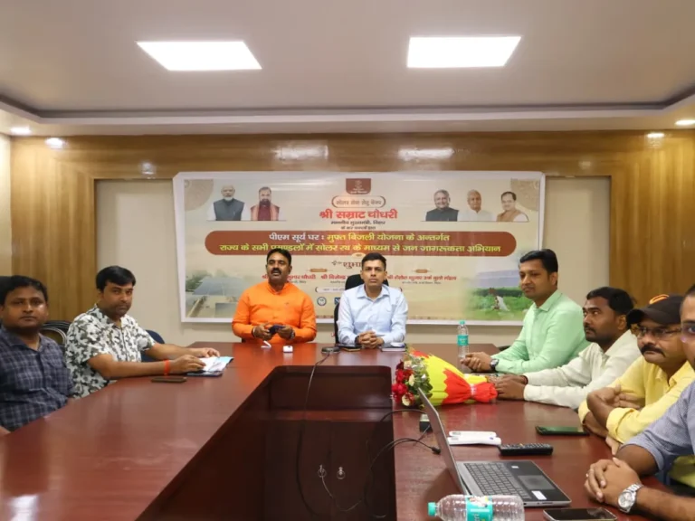 BANKA NEWS: छत पर सोलर लगाने वालों को राज्य का अतिरिक्त सहारा, 25 हजार लाभार्थियों के खाते में प्रोत्साहन राशि भेजने की शुरुआत