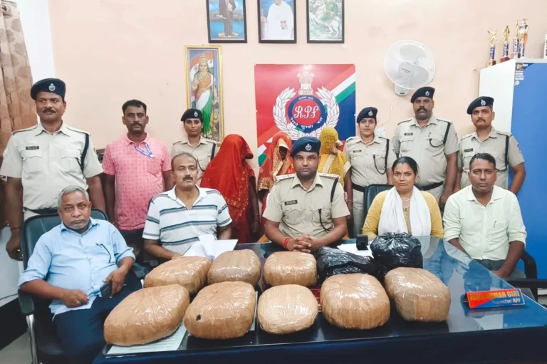 BHAGALPUR NEWS: भागलपुर स्टेशन पर 17 किलो गांजा बरामद, कीमत ₹8.82 लाख