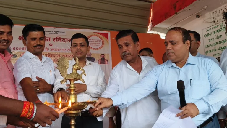BANKA NEWS: विकास शिविर में ग्रामीणों को 22 योजनाओं का लाभ, डीएम ने दिए शीघ्र निष्पादन के निर्देश