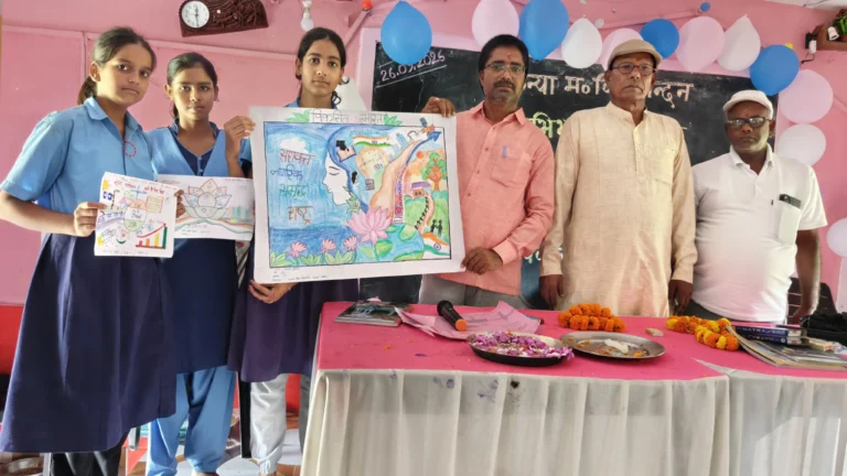 CHANDAN NEWS: विकसित भारत 2047’ को लेकर बच्चों ने चित्रों में उकेरी भविष्य की परिकल्पना