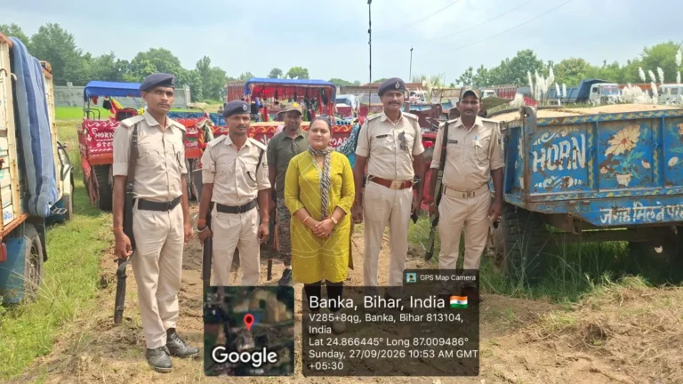 BANKA NEWS: अवैध बालू कारोबार पर खनन विभाग की कार्रवाई, तीन वाहन जब्त