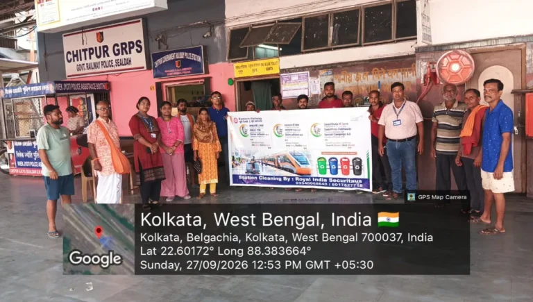 KOLKATA NEWS: ‘स्वच्छता ही सेवा–2026’ में पूर्व रेलवे का व्यापक अभियान