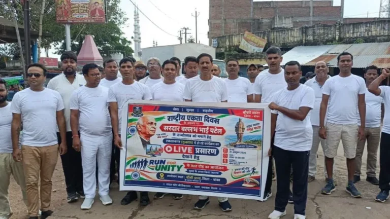 BOUNSI NEWS: सरदार पटेल की जयंती पर बौंसी से मंदार तक निकला एकता मार्च